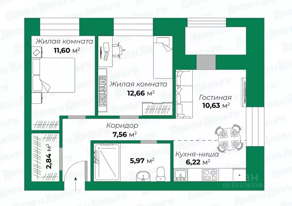 2-к кв. Кировская область, Киров Мининский мкр, ул. Тургенева, 8 (62.4 ... - Фото 0