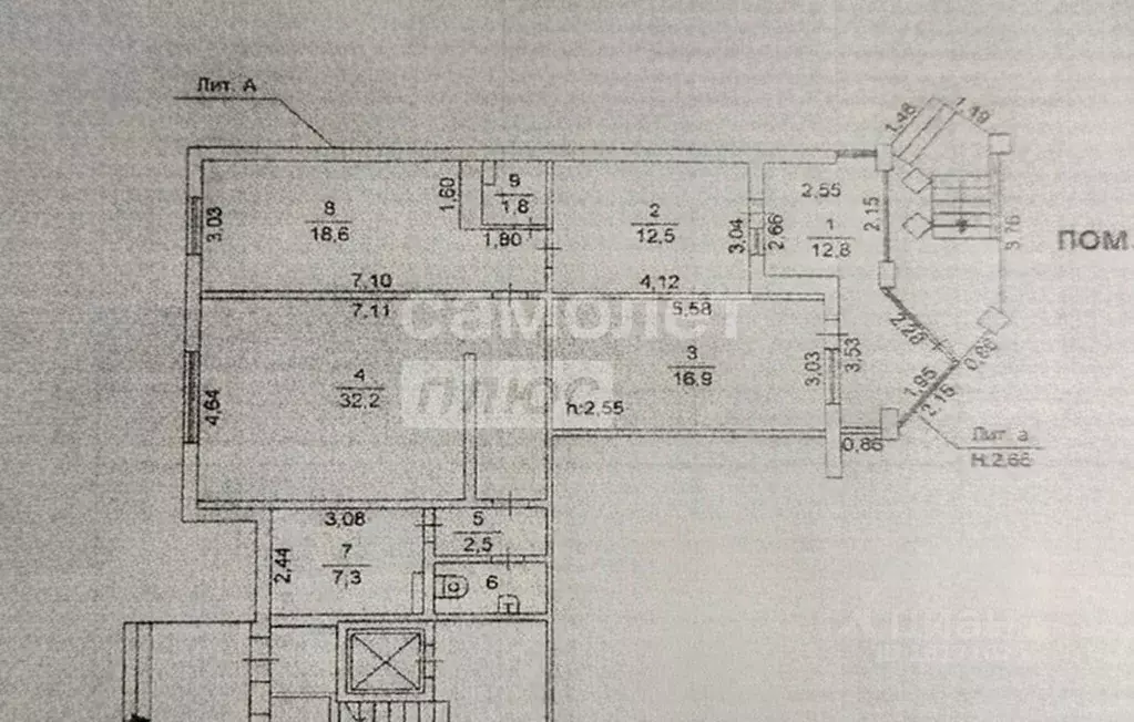 Офис в Челябинская область, Челябинск ул. Расковой, 3 (107 м) - Фото 2