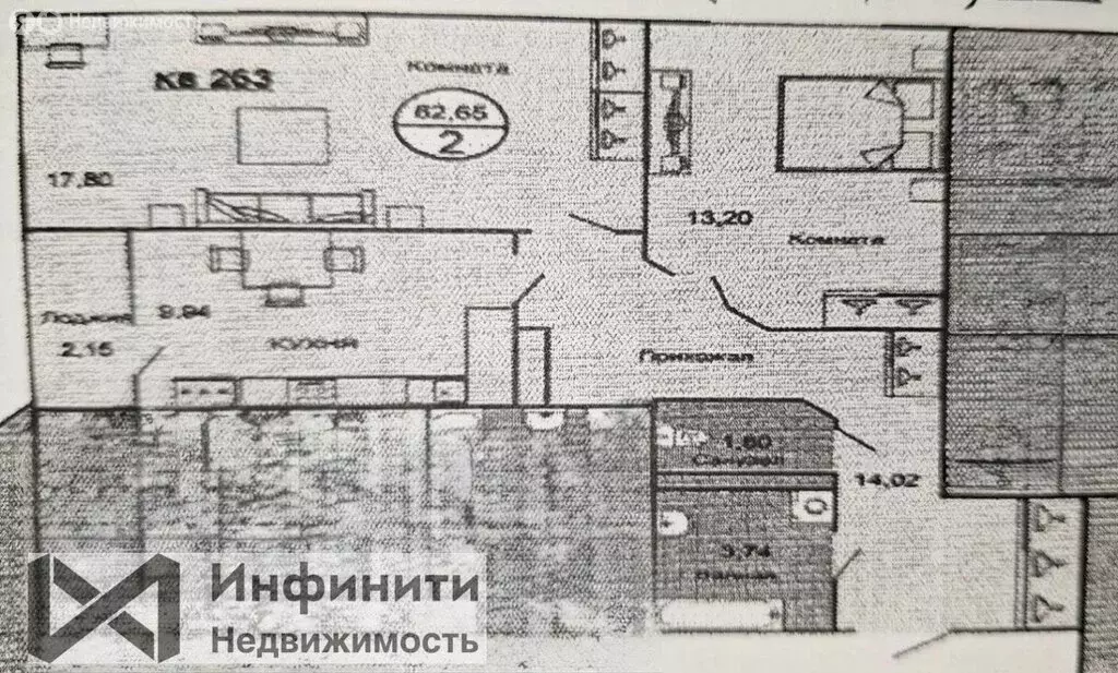 2-комнатная квартира: Ставрополь, Тюльпановая улица, 10к1 (62.5 м) - Фото 0