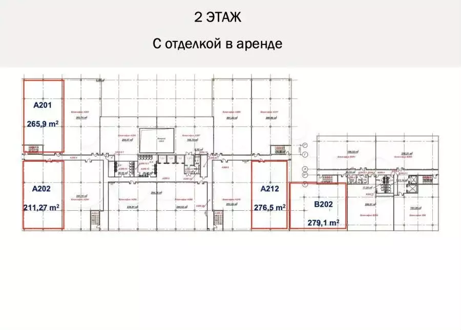 Продам офисное помещение, 279 м - Фото 0