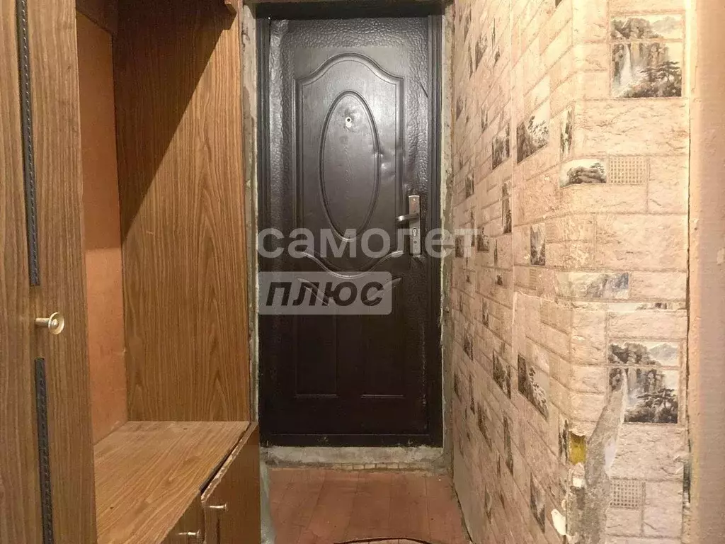 Квартира, 2 комнаты, 46.3 м - Фото 1