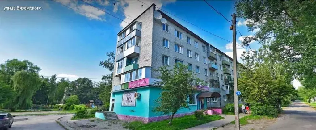 2-к кв. Брянская область, Брянск ул. Вяземского, 4 (45.0 м) - Фото 0