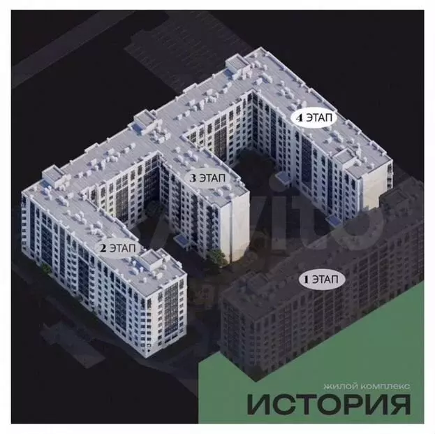 3-к. квартира, 97,8 м, 4/9 эт. - Фото 1