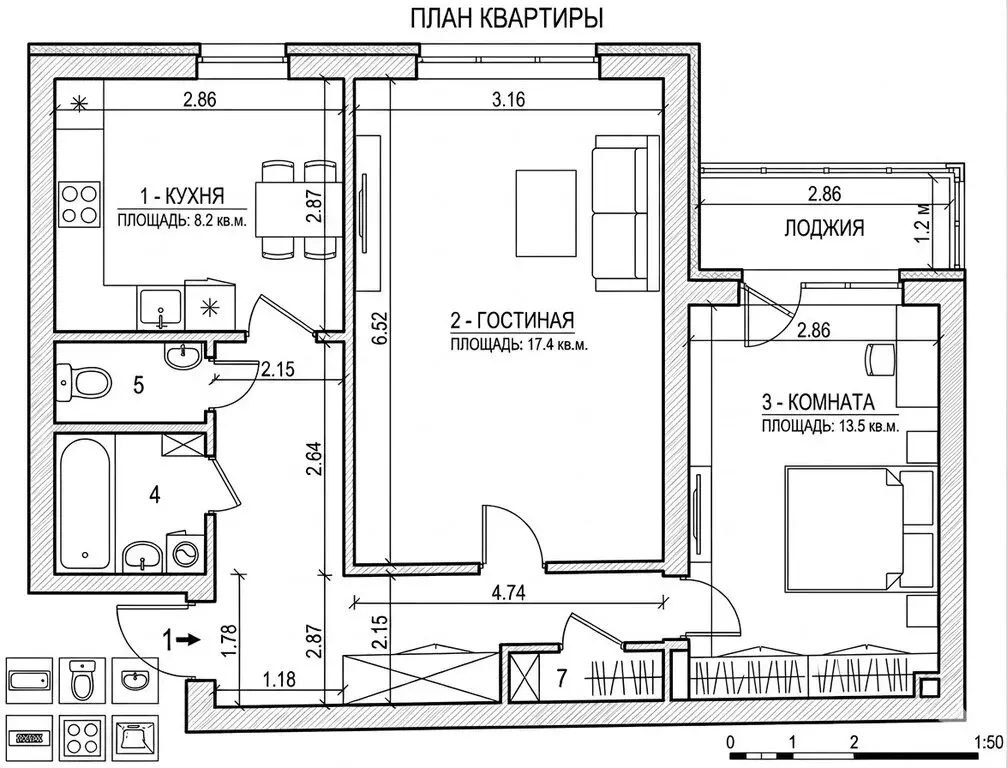 2-комнатная квартира: Кингисепп, Крикковское шоссе, 14 (54.2 м) - Фото 2
