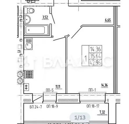 1-комнатная квартира: Йошкар-Ола, Вознесенская улица, 28 (43 м) - Фото 1