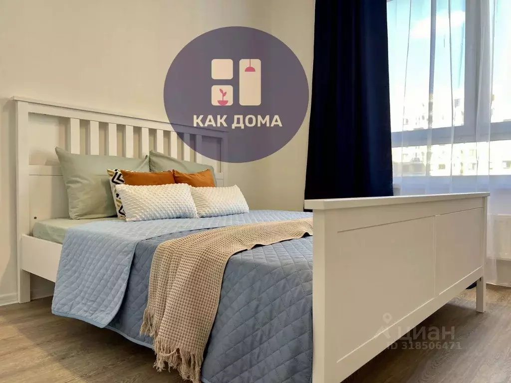 1-к кв. Москва Рязановское поселение, ул. Уточкина, 5к1 (44.0 м) - Фото 0