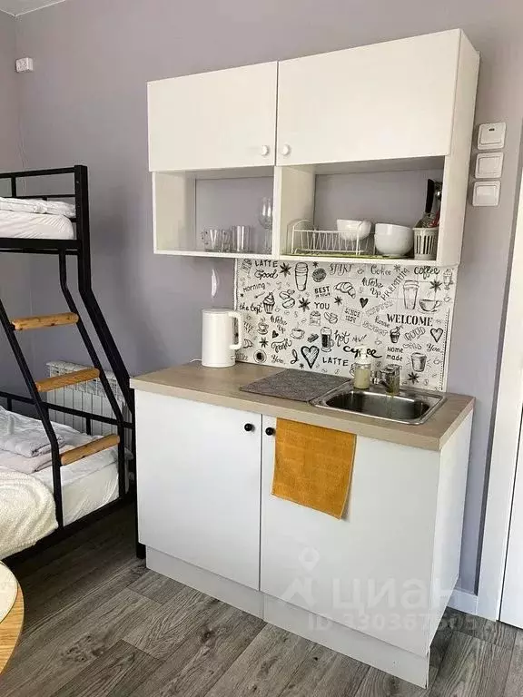 Комната Сахалинская область, Курильск Курильский городской округ, ул. ... - Фото 2