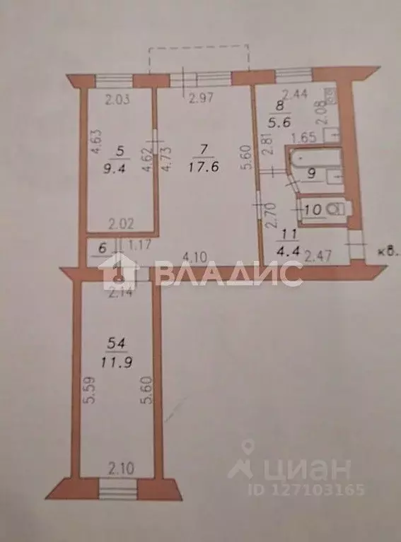 3-к кв. Краснодарский край, Ейск Коммунистическая ул., 4 (53.0 м) - Фото 1