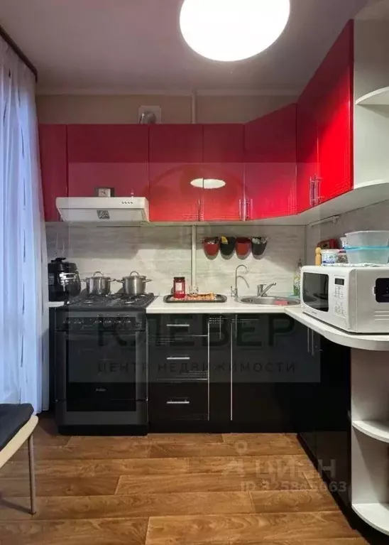 1-к кв. Башкортостан, Уфа ул. Шота Руставели, 26 (33.5 м) - Фото 1