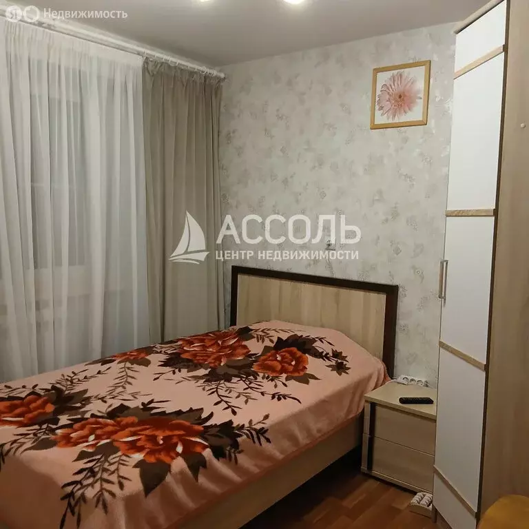 2-комнатная квартира: Омск, улица Декабристов, 145А (44 м) - Фото 1