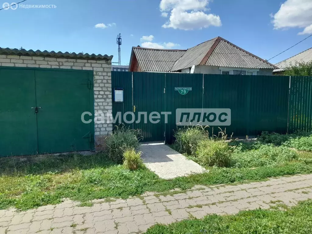 Дом в Белгород, улица Челюскинцев, 79 (43.2 м) - Фото 1
