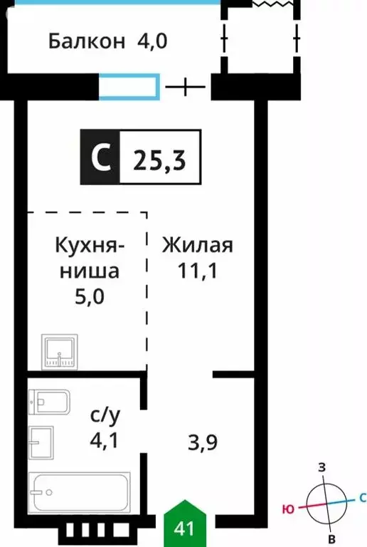 Квартира-студия: Аристово, жилой комплекс Лесная Отрада (25.3 м) - Фото 0