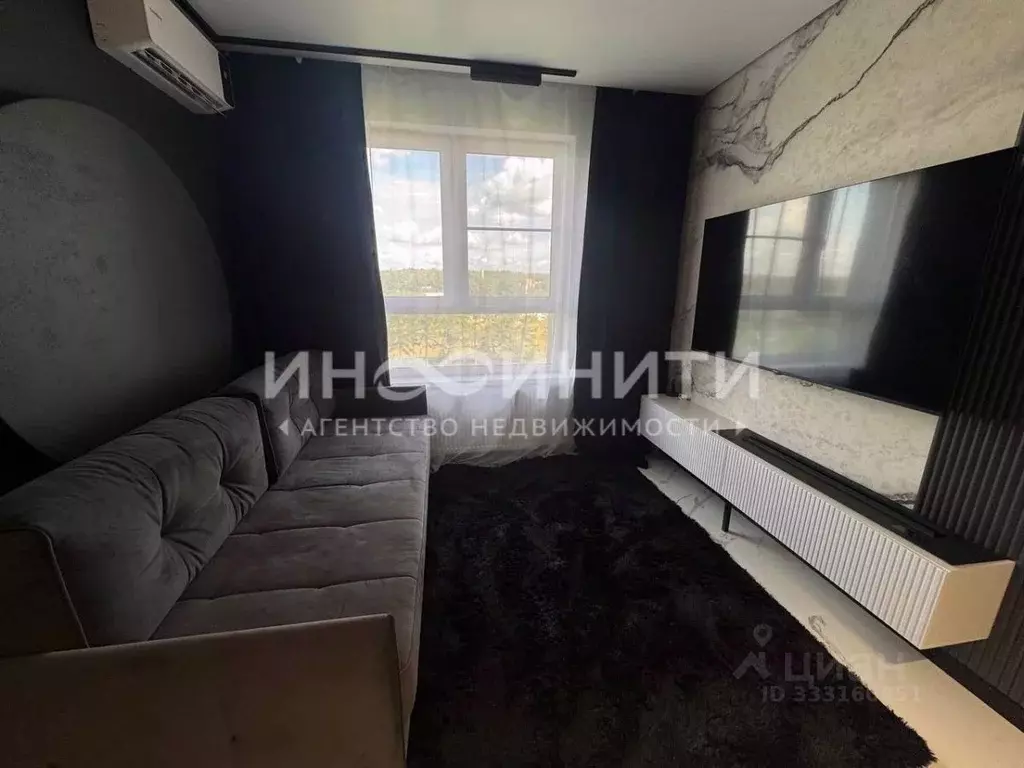 1-к кв. Москва ул. Корнейчука, 27 (35.2 м) - Фото 1