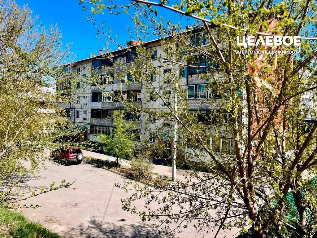 3-к кв. Иркутская область, Иркутск ул. Маршала Конева, 30 (63.7 м) - Фото 1