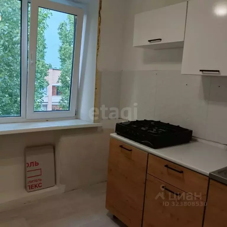 1-к кв. Саратовская область, Саратов Школьная ул., 27 (34.4 м) - Фото 2