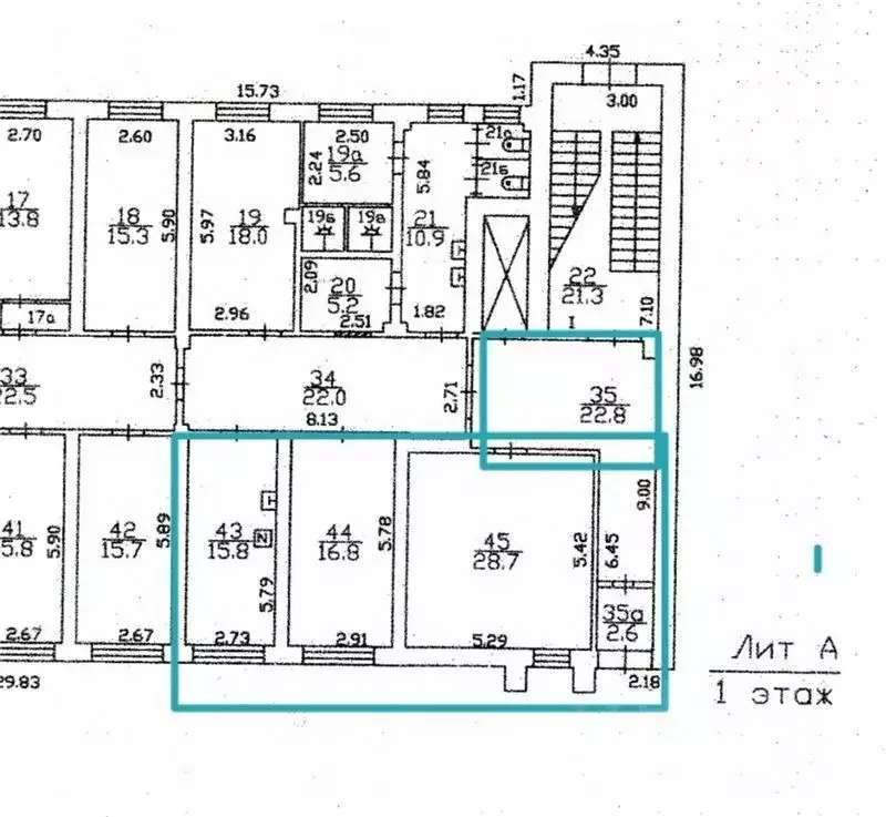 Офис в Москва Авиамоторная ул., 55к2 (87 м) - Фото 2