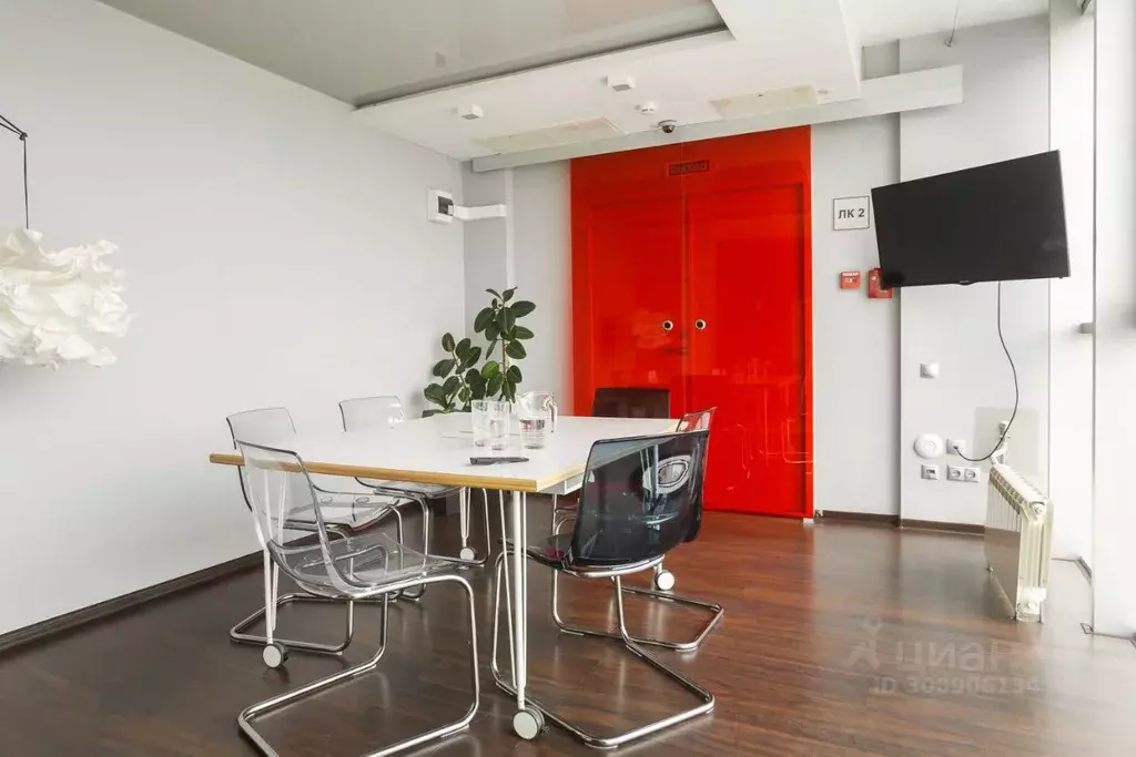 Офис в Свердловская область, Екатеринбург ул. Московская, 195 (30 м) - Фото 1