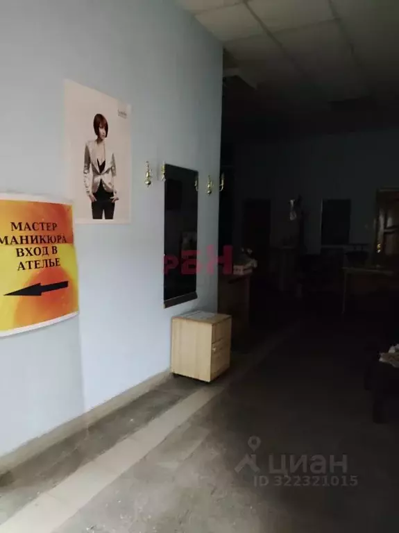 Помещение свободного назначения в Омская область, Омск Городок ... - Фото 2