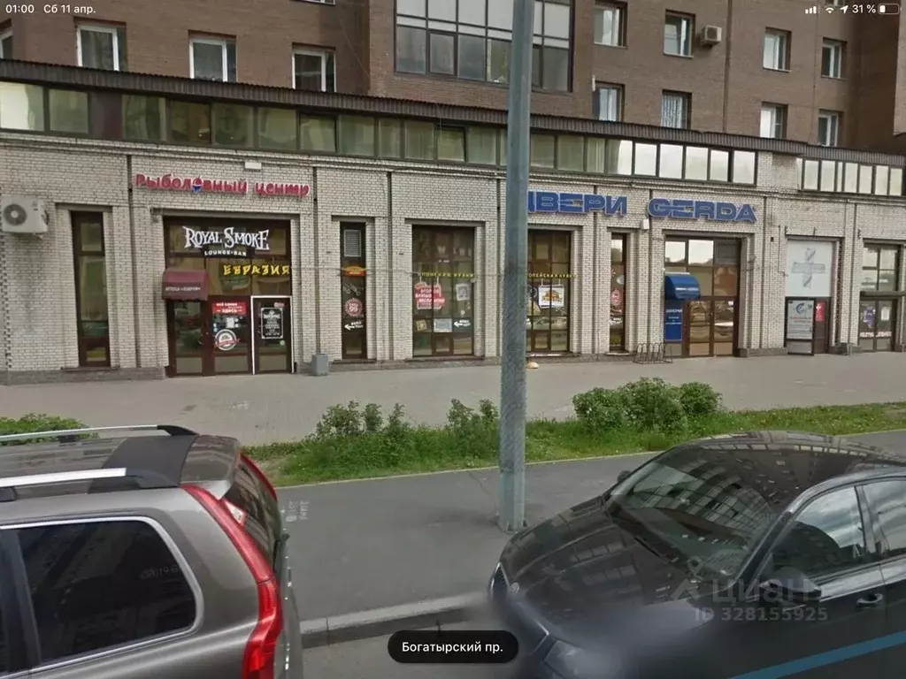 Помещение свободного назначения в Санкт-Петербург Коломяжский просп., ... - Фото 2