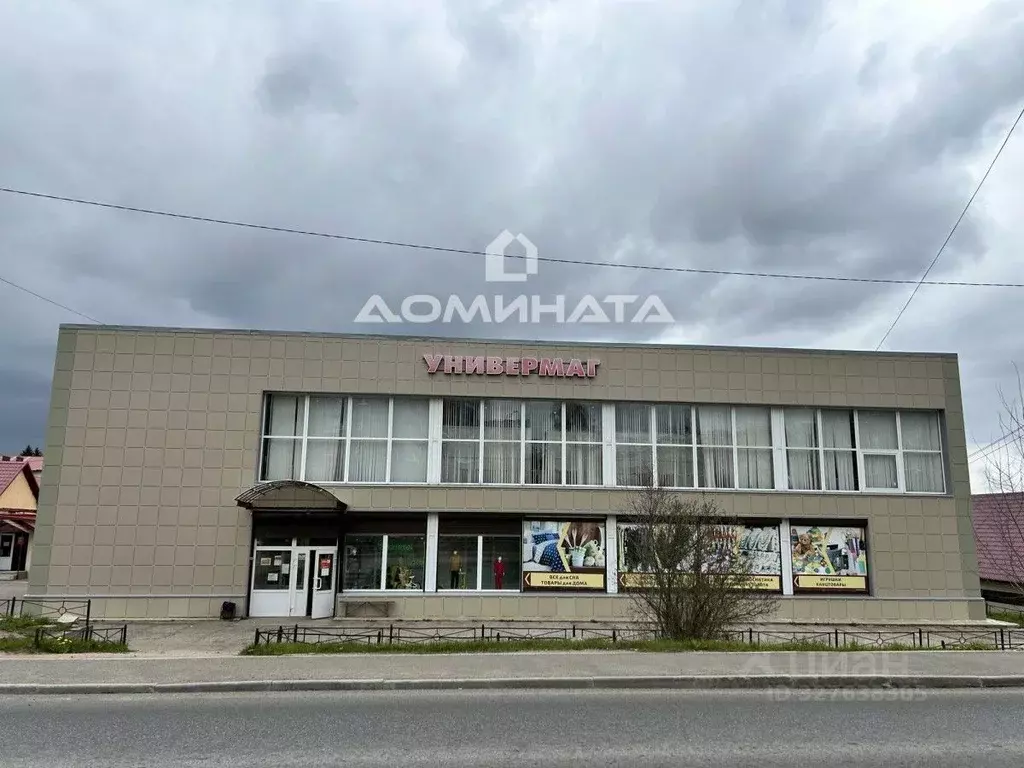 Помещение свободного назначения в Ленинградская область, Приозерский ... - Фото 1