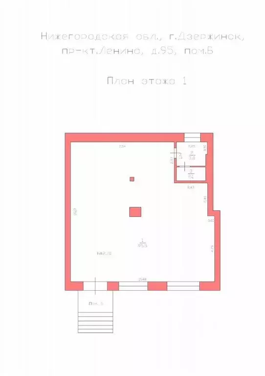 Торговая площадь в Нижегородская область, Дзержинск просп. Ленина, 95 ... - Фото 1
