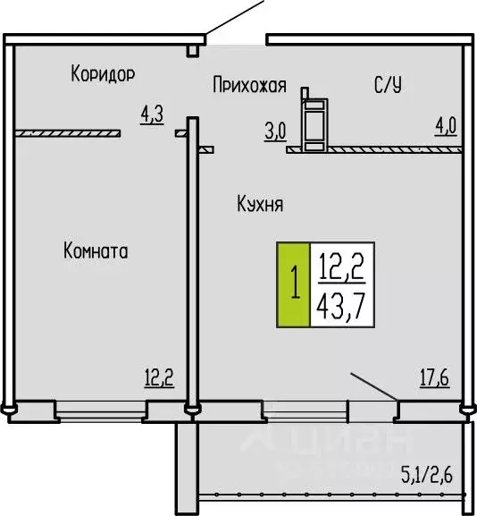1-к кв. Курганская область, Курган ул. Карбышева, 52 (43.7 м) - Фото 0