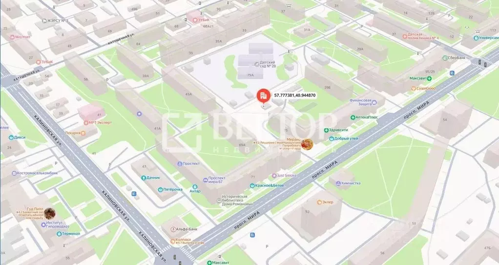 Гараж в Костромская область, Кострома просп. Мира, 75 (41 м) - Фото 2