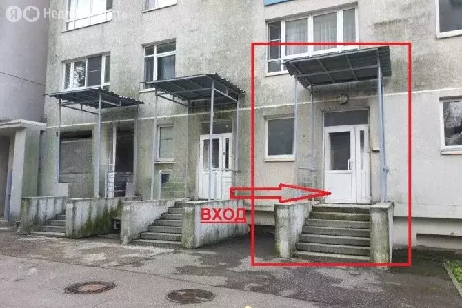 Офис (135.5 м) - Фото 0