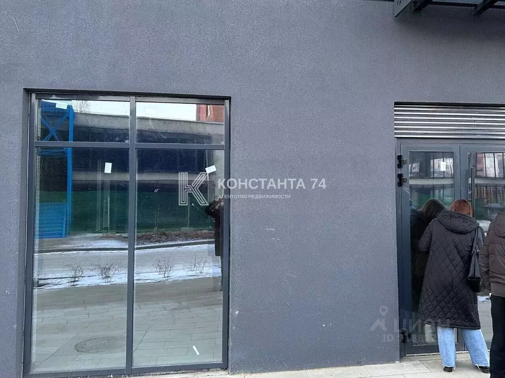 Помещение свободного назначения в Челябинская область, Челябинск ... - Фото 0