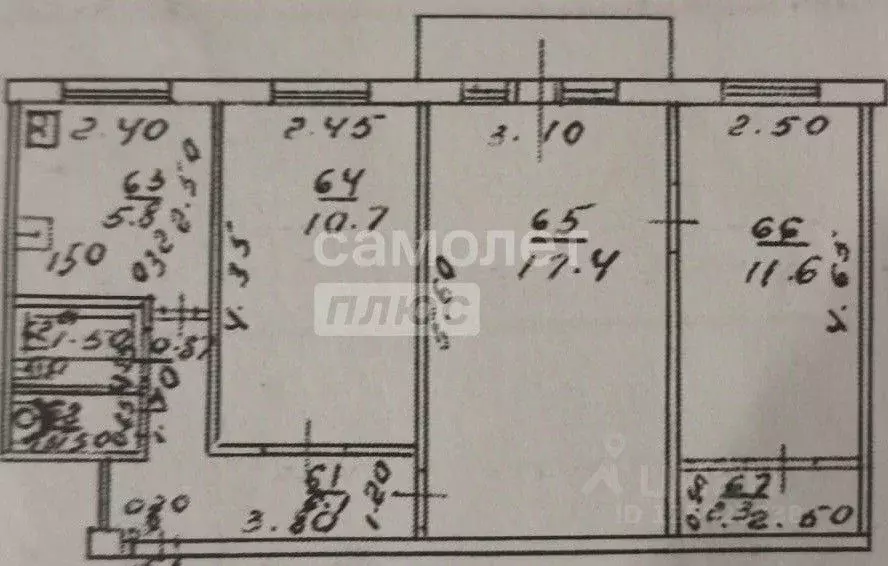 3-к кв. Кировская область, Киров ул. Розы Люксембург, 90А (60.0 м) - Фото 1