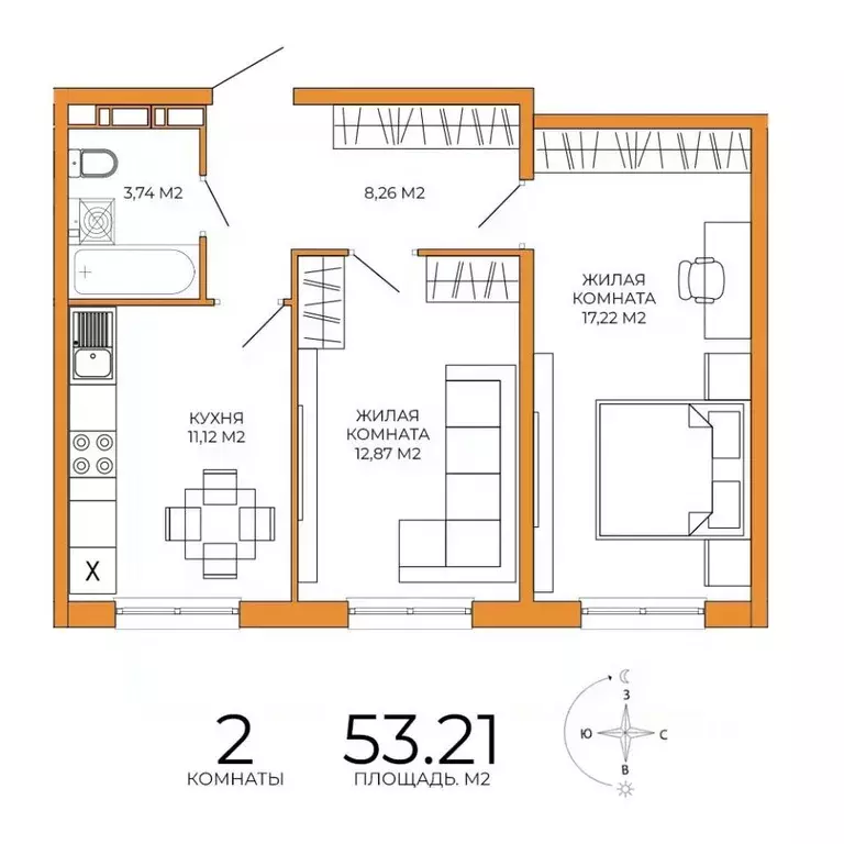 2-к кв. Пензенская область, Пенза ул. Яшиной, 14 (53.21 м) - Фото 1