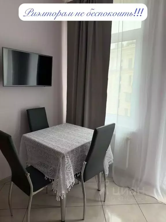 1-к кв. Москва Солдатский пер., 10 (46.0 м) - Фото 2