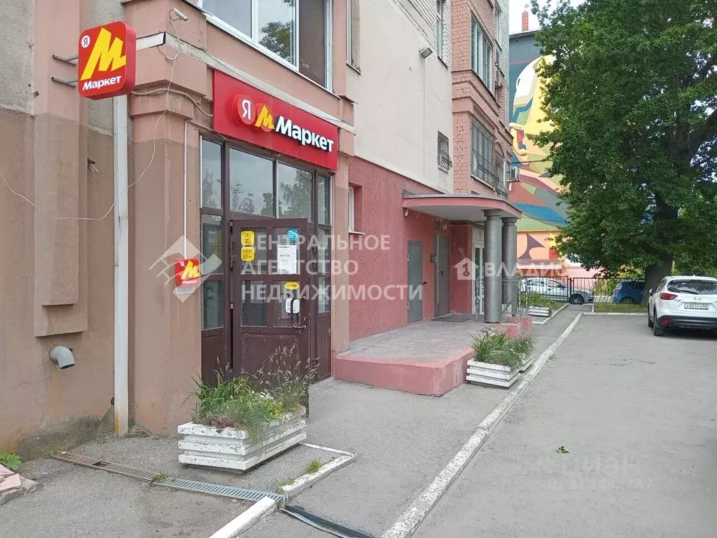Офис в Рязанская область, Рязань ул. Яхонтова, 15 (115 м) - Фото 0