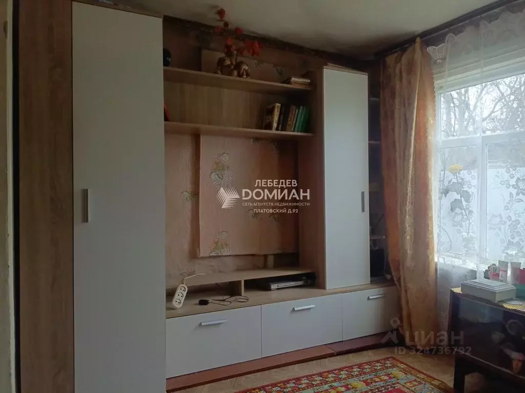 Дом в Ростовская область, Новочеркасск Кирпичная ул., 80 (30 м) - Фото 1