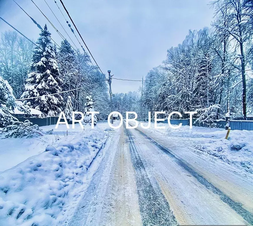 Коттедж в Московская область, Солнечногорск городской округ, пос. ... - Фото 2