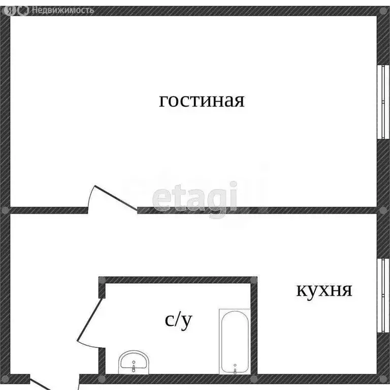 1-комнатная квартира: Курган, улица Гоголя, 86 (30.2 м) - Фото 1
