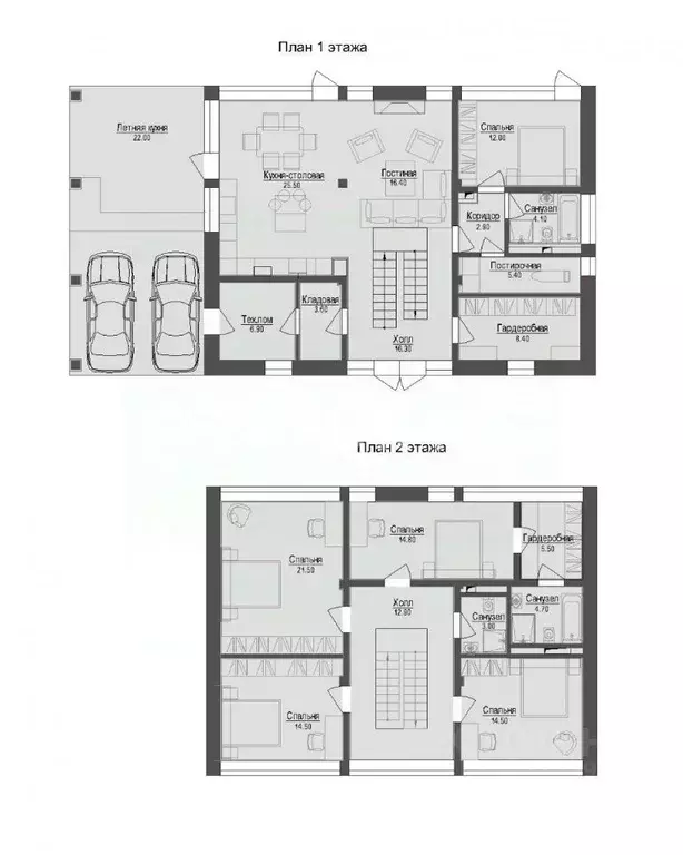 Дом в Москва № 22 кв-л, 154 (208 м) - Фото 2