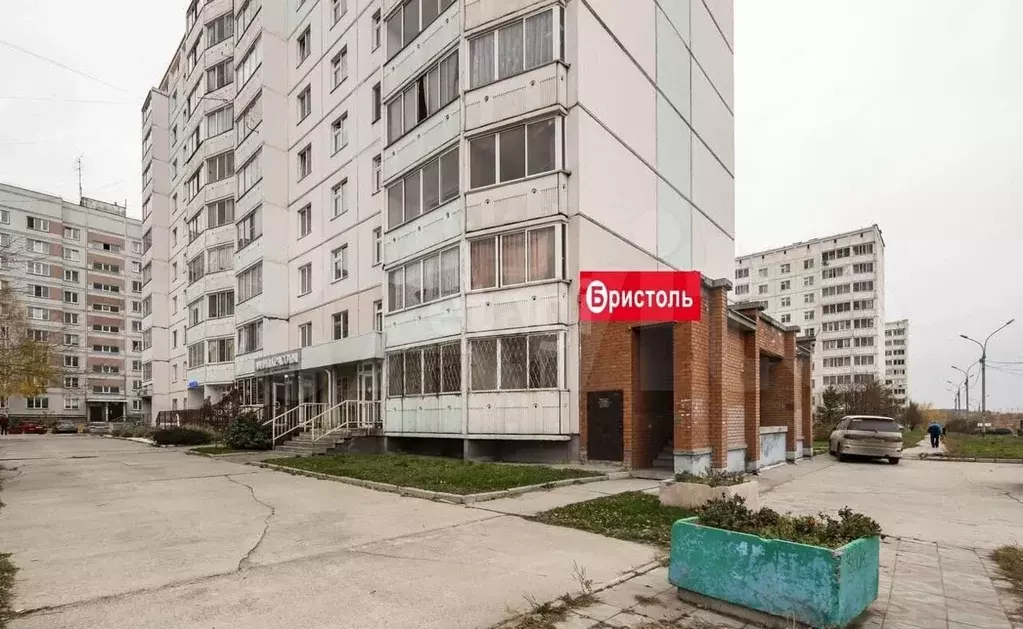 Продам помещение свободного назначения, 171.9 м - Фото 1