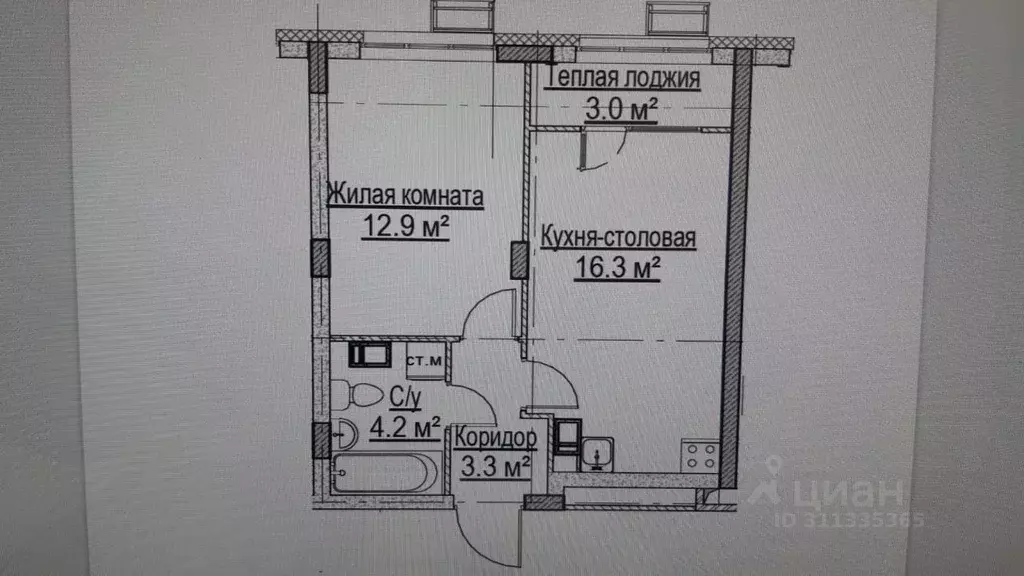 1-к кв. Нижегородская область, Нижний Новгород ул. Лесной городок, 7Б ... - Фото 1