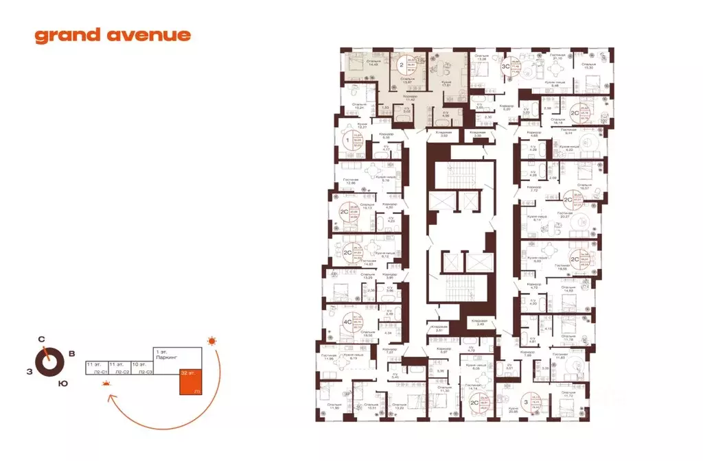2-к кв. Башкортостан, Уфа ул. Пархоменко (66.9 м) - Фото 2