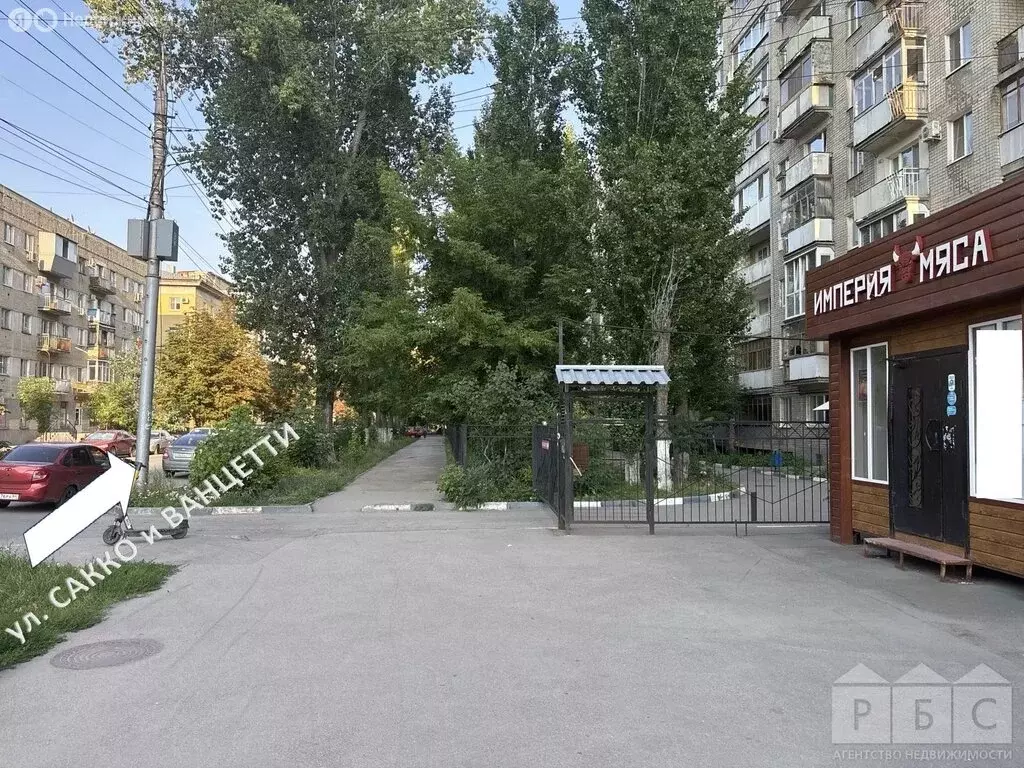 Помещение свободного назначения (47 м) - Фото 1