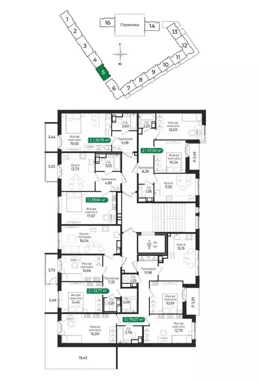 Студия Ленинградская область, Сертолово Всеволожский район, Сертолово ... - Фото 2