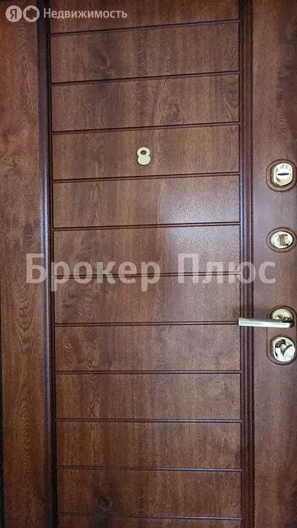 3-комнатная квартира: Кызыл, улица Бухтуева, 3 (50.2 м) - Фото 0