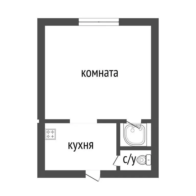 1-комнатная квартира: Курган, улица Тельмана, 10 (14.6 м) - Фото 1
