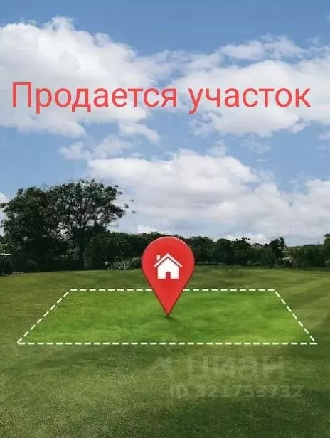 Участок в Тамбовская область, Тамбовский муниципальный округ, д. ... - Фото 1