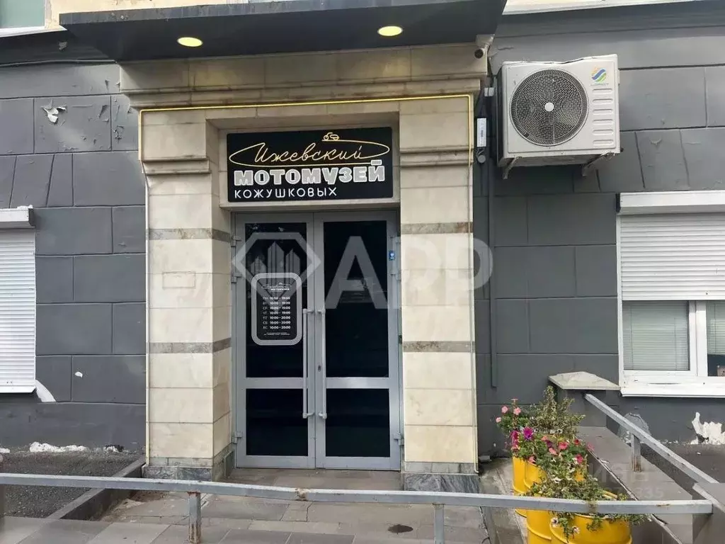 Помещение свободного назначения в Удмуртия, Ижевск Советская ул., 9 ... - Фото 1