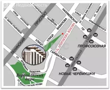 Офис (547.28 м) - Фото 1