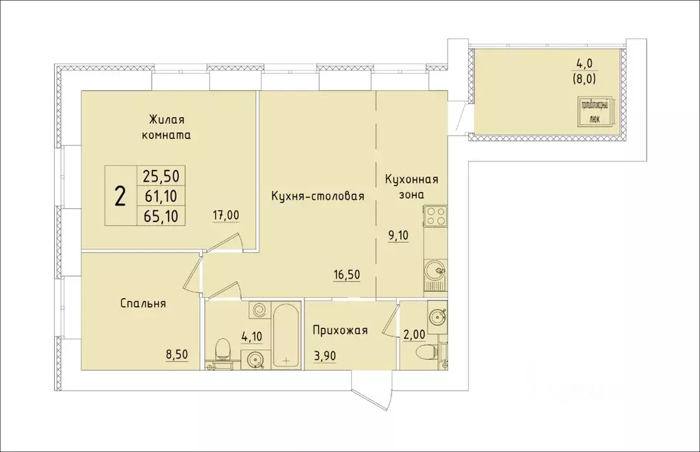 2-к кв. Кировская область, Киров Хлебозаводской проезд, 6 (65.1 м) - Фото 1