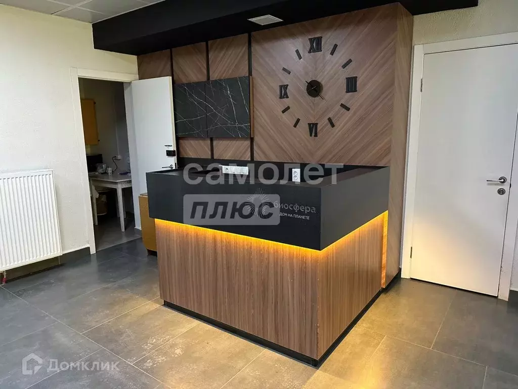 Продаётся квартира-студия, 29 м - Фото 1