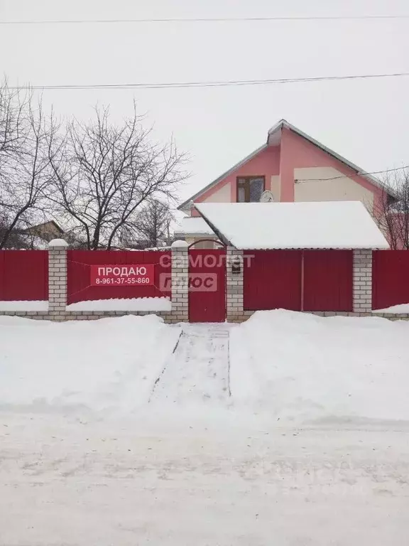 Коттедж в Марий Эл, Йошкар-Ола ул. Павлова, 18 (154 м) - Фото 1